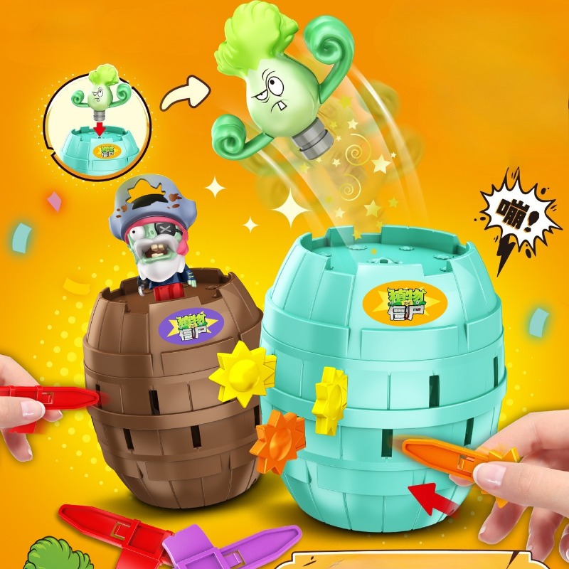 Plant Parent Vs Planta - Новинка! Игрушка-антистресс Plants vs. Zombies «Пиратская