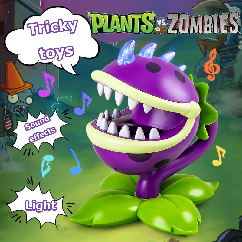 Plant Parent Vs Planta - Игрушки Plants vs Zombies: Оригинальная лицензионная