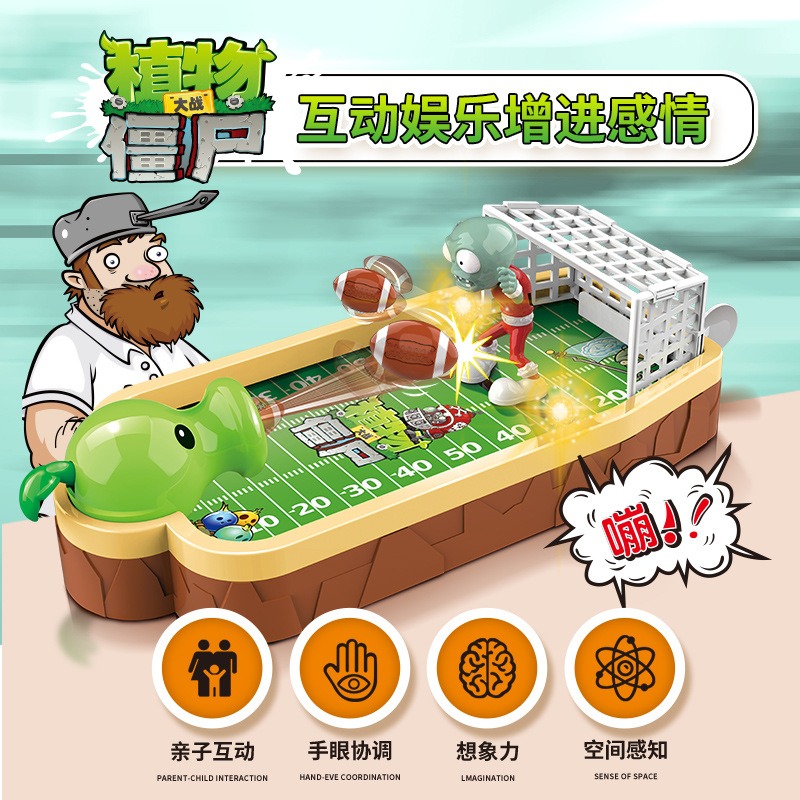 Интерактивная настольная игра  – обзор и цена Plant Parent Vs Planta